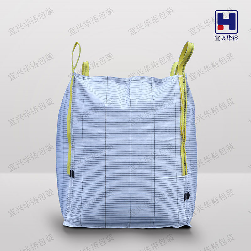 導(dǎo)電集裝袋