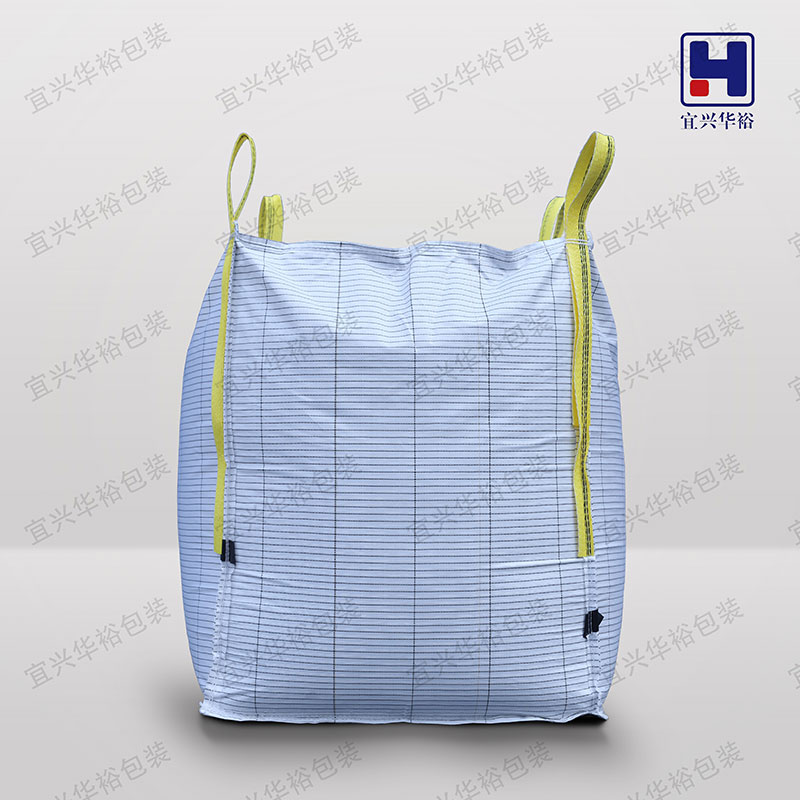 普通導(dǎo)電集裝袋